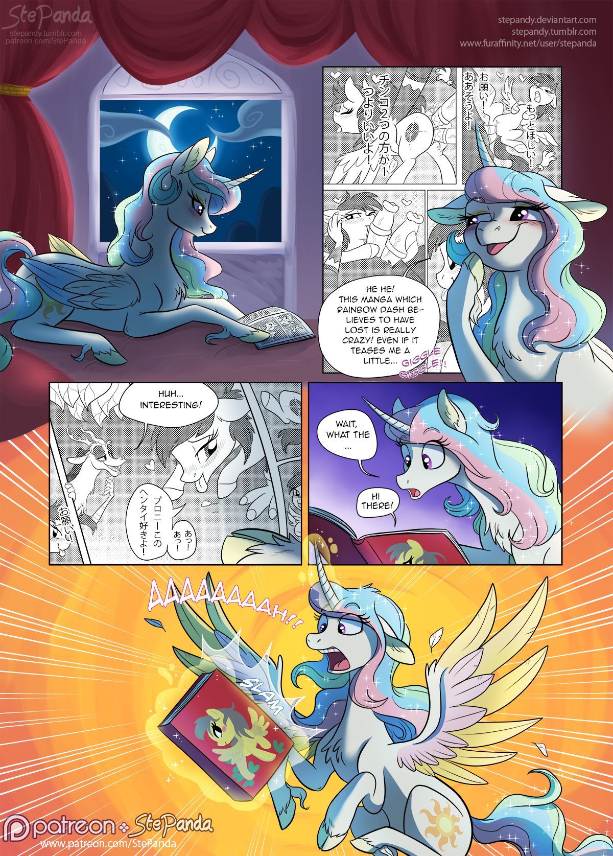 Double_Cuddles_(My_Little_Pony_Friendship_Is_Magic)_by_StePandy comix.jpg